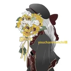 youchanmonchi様　おまとめ商品　ガラスビーズブレスレット・ピアス