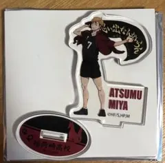 あゆみ様 リクエスト 5点 まとめ商品