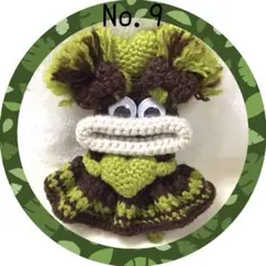 パクパクモンスター　キーケース　超ロングフリル　キュートモンちゃん　抹茶&チョコ