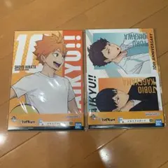 ハイキュー 一番くじ メモリアルボード 未開封