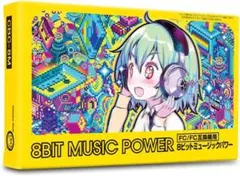 コロンバスサークル 8BIT MUSIC POWER ファミコン