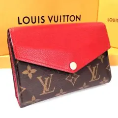 Lisa セット ルイヴィトン チェリーウッド パラスコンパクト Lisa様専用 セット ルイヴィトン チェリーウッド パラスコンパクト