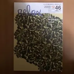 Item thumbnail for item 0a09e4b6-3d07-475a-b1a0-7646d2165884