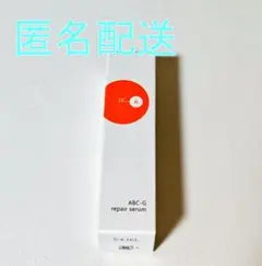 Dr.K ドクターケイ ケイABC-G リペアセラム 美容液 9ml×1個