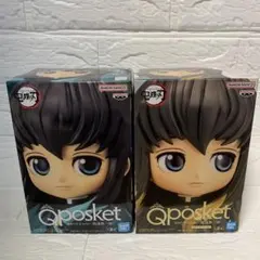 Qposket 時透無一郎 フィギュア 2体セット