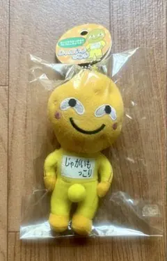 Item thumbnail for item 770dc3e6-1ff3-4b8d-bef1-511e61bb2b01