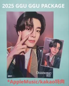 ENHYPEN　ジェイク　2025 GGU GGU PACKAGE　特典2種