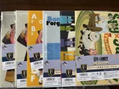 SPY×FAMILY 一番くじ F賞 クリアファイル＆ポストカードのサムネイル