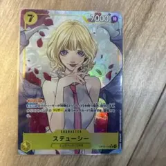 2026年最新】ステューシーSRパラレルの人気アイテム - メルカリ