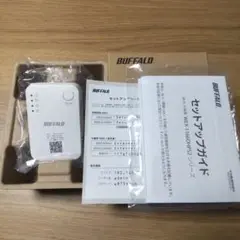 （価格変更）BUFFALO WEX-1166DHPS2Ｎ 無線LAN中継機