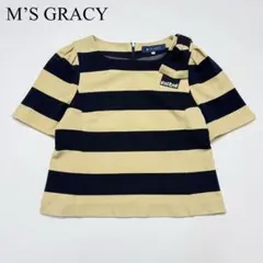 M’S GRACY エムズグレイシー 半袖カットソー ボーダー 肩リボンビジューのサムネイル