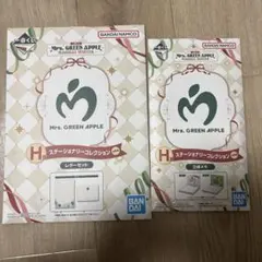 Mrs. GREEN APPLE ミセス　一番くじ　H賞2点