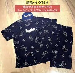 Item thumbnail for item 7bc04442-8c3b-4896-8227-89872f99a600