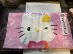 ハローキティ　フェイスタオルA 【サンリオ当たりくじ】
