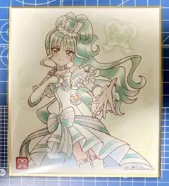 キュアリリアン プリキュア 色紙art7 わんだふるプリキュア