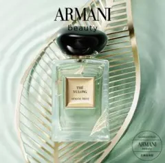 【27日まで限定3000円値下げ！】Armani YULONG 100ml 27日まで限定3000円値下げ！】Armani YULONG 100ml Thé Yulong