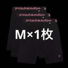 2026年最新】punkandyoの人気アイテム - メルカリ