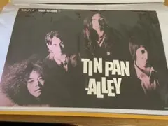 2026年最新】毛皮のマリー ポスターの人気アイテム - メルカリ