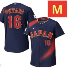 WBC 2026 ユニフォーム 大谷翔平　東京ドーム　JAPAN M