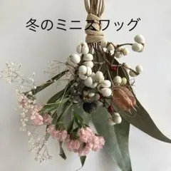 Item thumbnail for item 199303d9-be52-4647-9297-4d1a2d394939