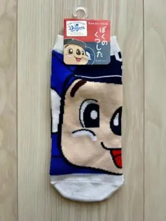 中日ドラゴンズ　田島　実使用ユニフォーム 2026年最新】ドラゴンズ 実使用の人気アイテム - メルカリ