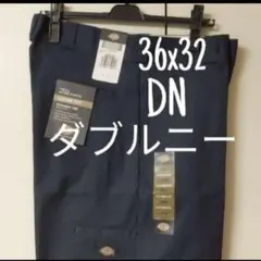 新品 36x32 DN ダブルニー ディッキーズ ワークパンツ ダークネイビー