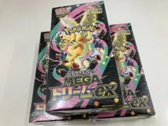 ポケモンカードゲーム MEGAドリームex 3 box シュリンク付き