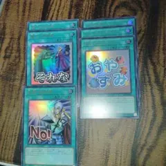 Item thumbnail for item 394e6669-b971-4a27-be01-2605a91df68b