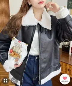 ブラック フリースジャケット