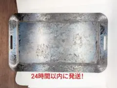 Item thumbnail for item 148057be-8301-4eea-815e-d5f787b72f2d