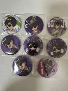 2026年最新】ぼんじゅうる 缶バッジの人気アイテム - メルカリ