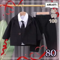 80cm 入学式服　男の子　フォーマルスーツ　子どもスーツ　キッズスーツ p