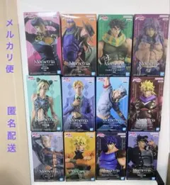 新品未開封：ジョジョの奇妙な冒険 Mometria 8種セット メルカリ便 新品未開封：ジョジョの奇妙な冒険 Mometria 8種セット メルカリ便