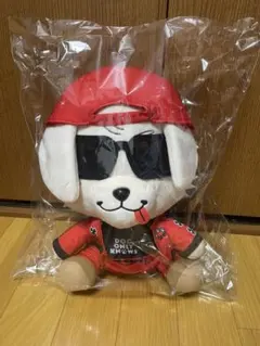 岩田剛典 ロッキー ぬいぐるみ CHOCOLATE BOX 三代目JSB - メルカリ