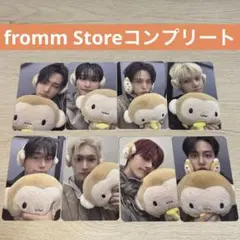 ATEEZ FROMM STORE トレカ セット - メルカリ