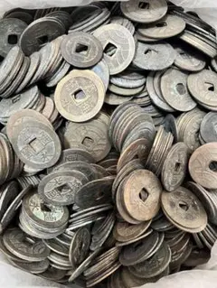 2026年最新】寛永通宝まとめ売りの人気アイテム - メルカリ