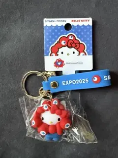 大阪関西万博　キティ　ミャクミャクなききりキーホルダー