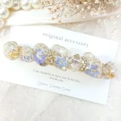 Item thumbnail for item 019126b7-56b1-47f6-9a6e-a91d2c435cca