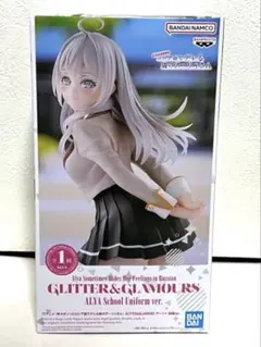 【新品未開封】ロシデレGLITTER&GLAMOURS アーリャ 制服ver.