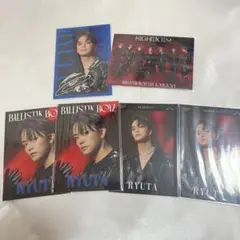 BALLISTIK BOYZ 日髙竜太 フォトカード まとめ売り 2026年最新】日髙竜太 フォトカードの人気アイテム - メルカリ