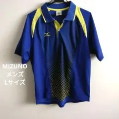 MIZUNO　ポロシャツ　半袖