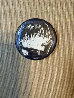 Item thumbnail for item 1ea48728-1bf6-4910-9efb-efdd0b2a50e9