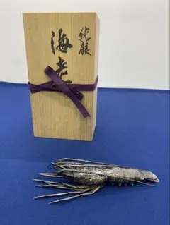 2026年最新】自在置物 海老の人気アイテム - メルカリ