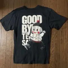 Item thumbnail for item b7efe016-c6bf-4c5a-8323-ae691c21a19b