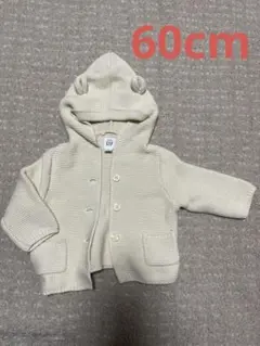 baby GAP フード付きカーディガン 3-6ヶ月用