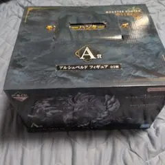 【新品未開封】一番くじ モンスターハンターワイルズ A賞 アルシュベルド