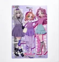 名探偵プリキュア！キラキラクリアカードガム 明智あんな　小林みくる　森亜るるか