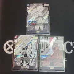 ドラゴンボール フュージョンワールド カード
