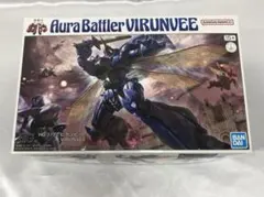 2026年最新】HG 聖戦士ダンバイン ビランビーの人気アイテム - メルカリ