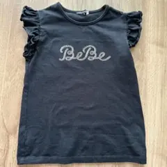 BeBe フリル袖 黒 Tシャツ　140